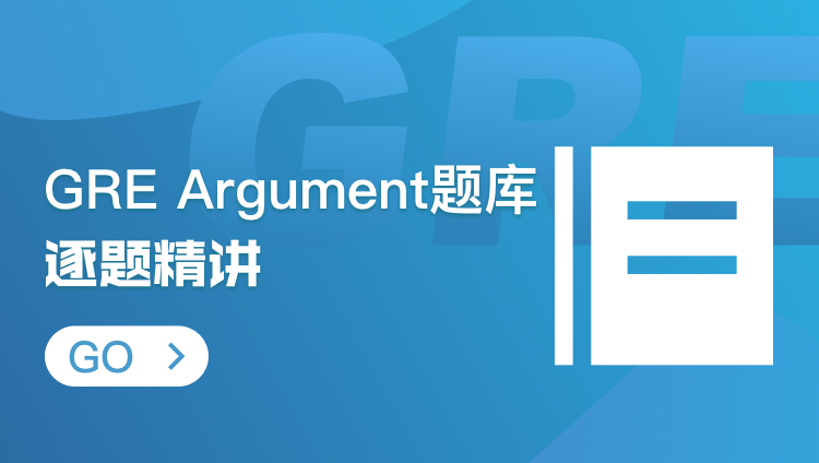 GRE-Argument